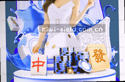 湖人主场大胜凯尔特人15分